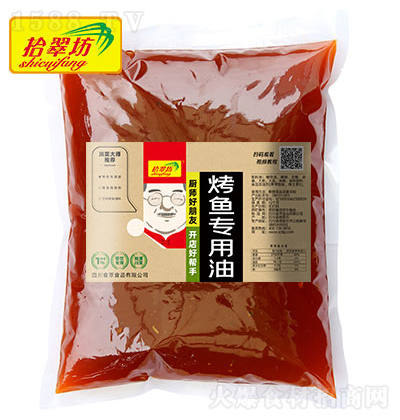 ʰ䷻ ~ 1kg