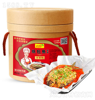 ʰ䷻ ~{ 8kg