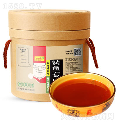 ʰ䷻ ~ 8kg