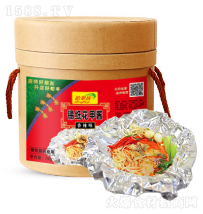 ʰ䷻ a׾(xin){(dio) 8kg