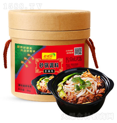 ʰ䷻ ɰ׾{ 8kg
