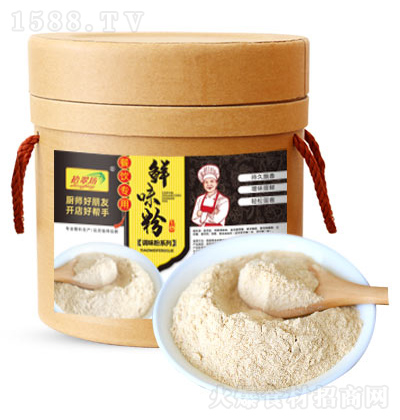 ʰ䷻ srζ 8kg