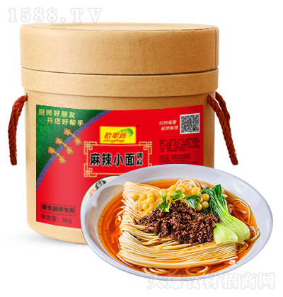 ʰ䷻ ؑcС{(dio) 8kg