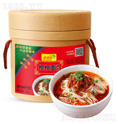 ʰ䷻ { 8kg