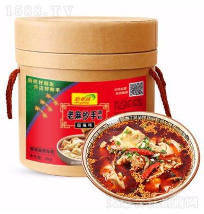 ʰ䷻ 鳭{ 8kg