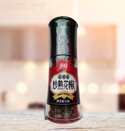  컨 13