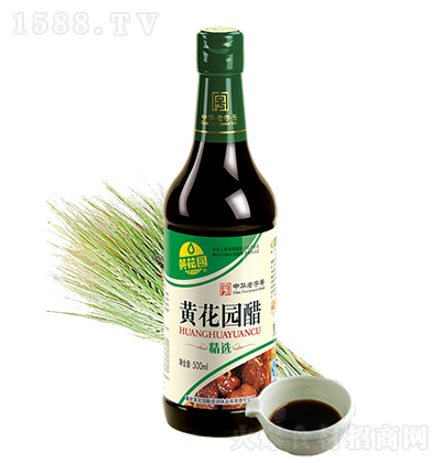 S@ x 500ml