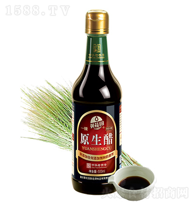 S@ һԭ 500ml