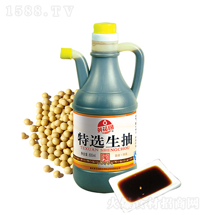 S@ x 800ml