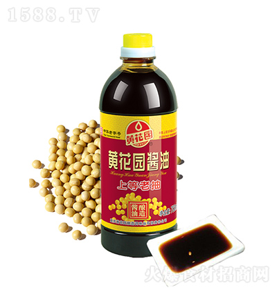 S@ ϵϳ 780ml