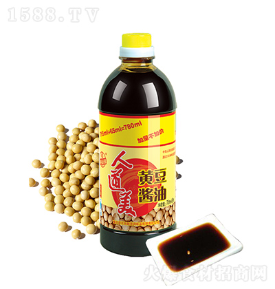 S@ ˵Su 780ml