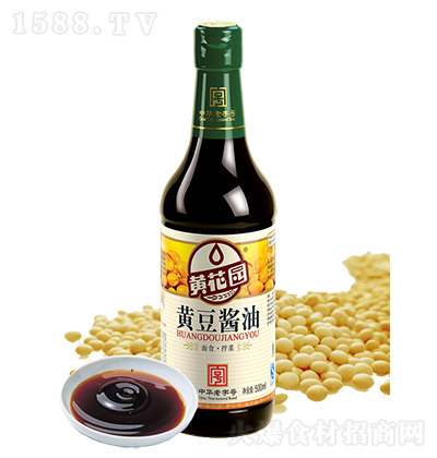 S@ Su 500ml