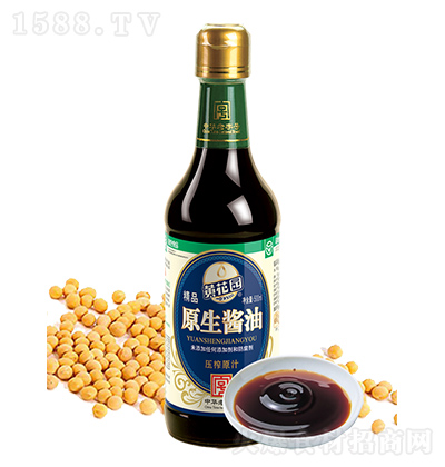 S@ Ʒԭu 500ml