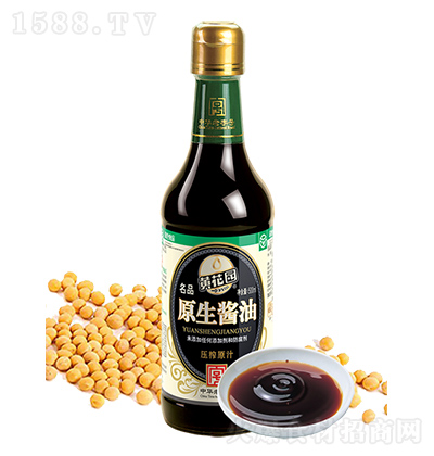 S@ Ʒԭu 500ml