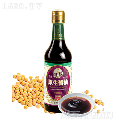 S@ ؼԭu 500ml