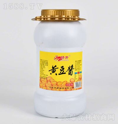 G Su 2kg
