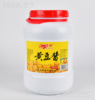G Su 6kg