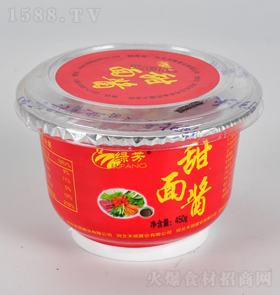 G Lζu 450g