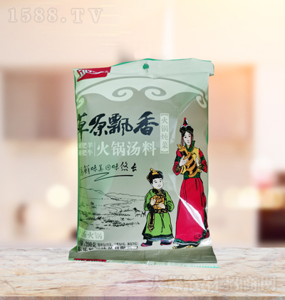  ǜ停