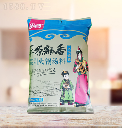 ζr停