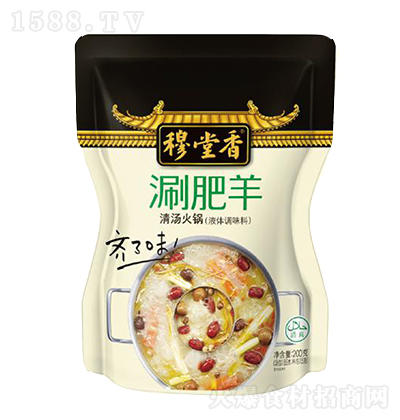  ̷圫偵 200