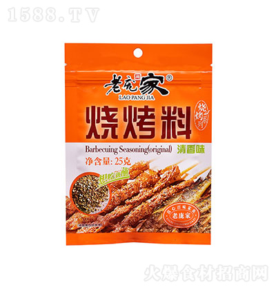   25g