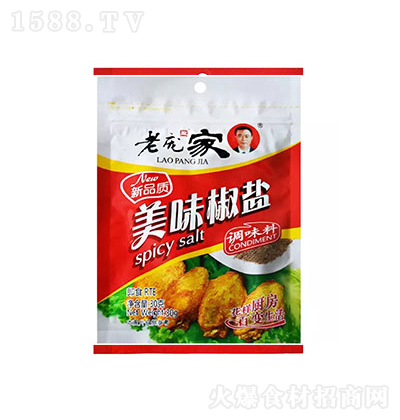  ζ} 30g
