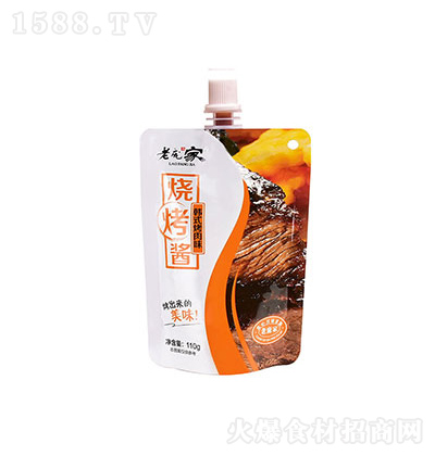  nʽu 110g