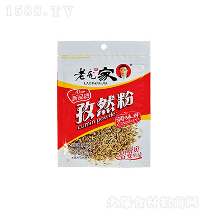  Ȼ 30g