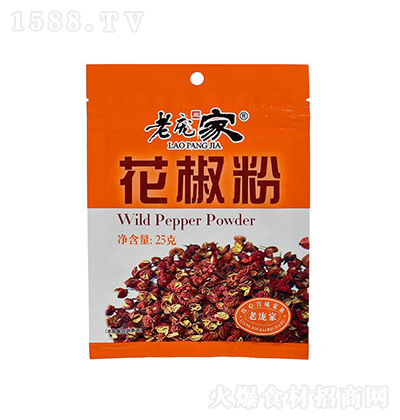   25g