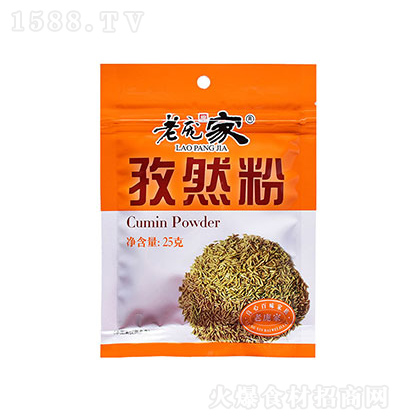  Ȼ 25g