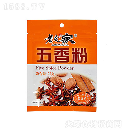   25g