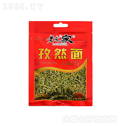  Ȼ 30g
