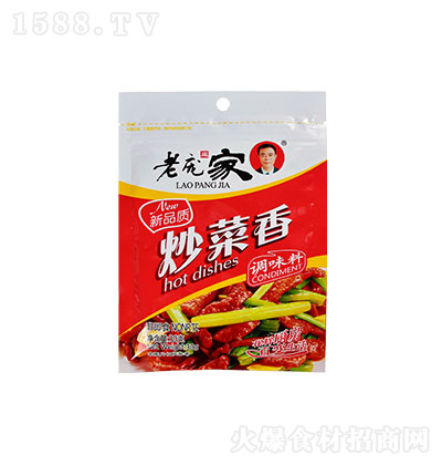   30g