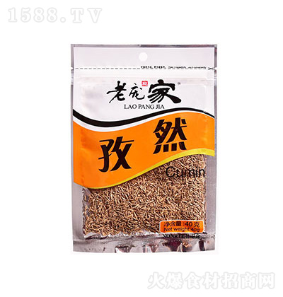  Ȼ 40g