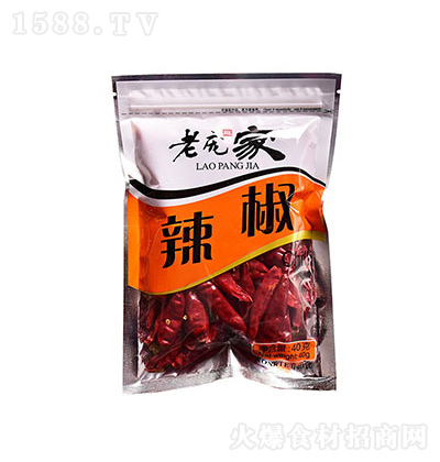   40g