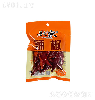   20g