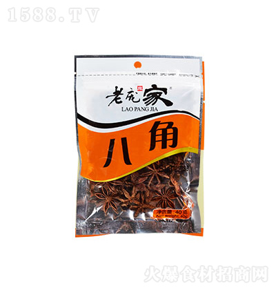  ˽ 40g
