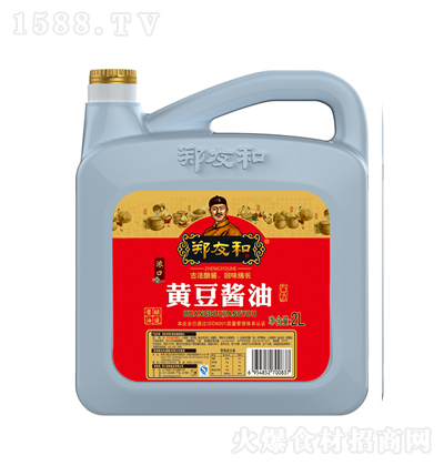 Ѻ Su  2L
