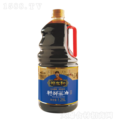 Ѻ ru 1.25L