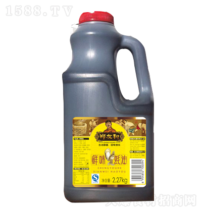 Ѻ ϖ 2.27 L