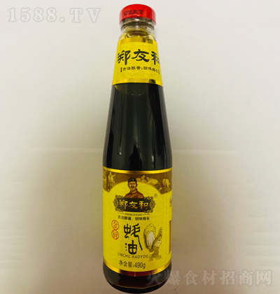 Ѻ ϖ 490ml