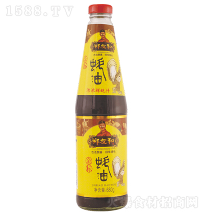 Ѻ ϖ 680ml