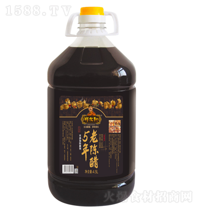 Ѻ Ͼ 5L
