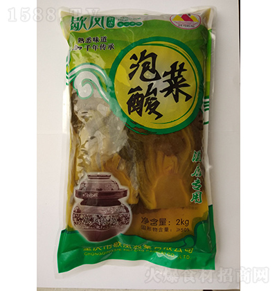 ЪP  2kg