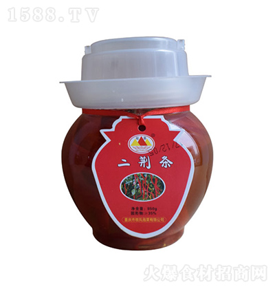 ЪP Gl 850g