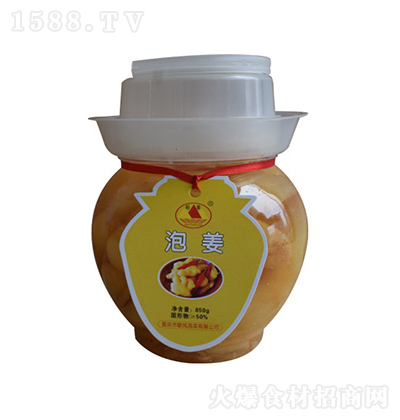 ЪP ݽ 850g