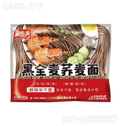 Դ ȫ?zhn)w棨rư棩330g