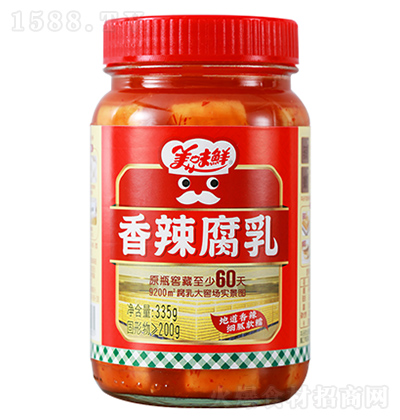 ζr  335g