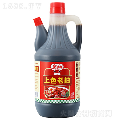ζr ɫϳ 800ml